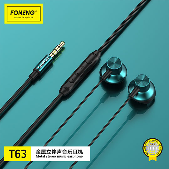 FONENG T63
